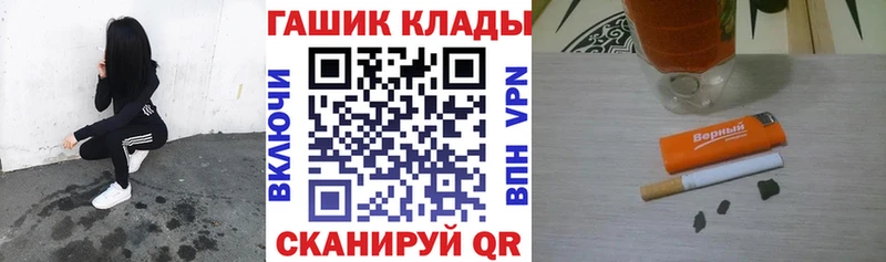 A-PVP Горняк