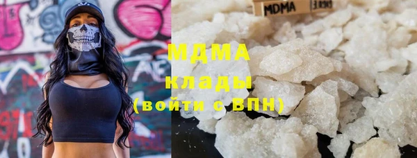 меф Аркадак