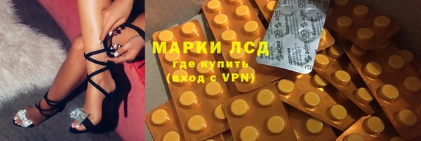 меф Аркадак