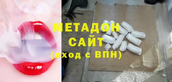 меф Аркадак