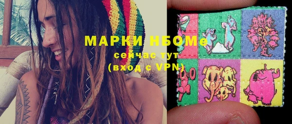 меф Аркадак
