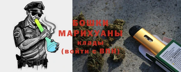 меф Аркадак