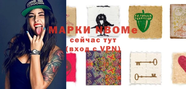 меф Аркадак