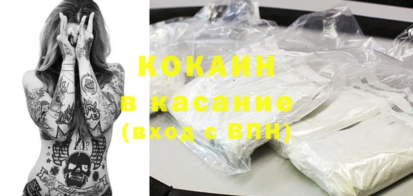 меф Аркадак